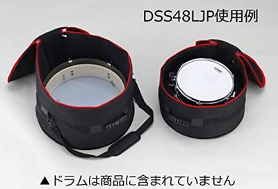 Tama DSS48LJP Standard Series Drum Bag Set voor Club-JAM Pancake Tama DSS48LJP Standard Series Drum Bag Set voor Club-JAM Pancake