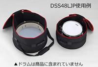 Tama DSS48LJP Standard Series Drum Bag Set voor Club-JAM Pancake - thumbnail