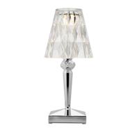 Kartell Battery Tafellamp - Chroom - thumbnail