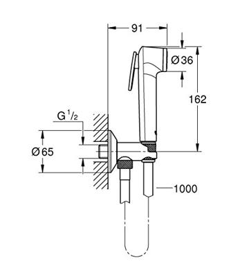 GROHE Tempesta-F Trigger Spray 30 Handdoucheset - 1 straalsoort - rond - met houder - met geïntegreerde hoekstopkraan - gladde slang - 125cm - chroom 26358000 GROHE Tempesta-F Trigger Spray 30 Handdoucheset - 1 straalsoort - rond - met houder - met geïntegreerde hoekstopkraan - gladde slang - 125cm - chroom 26358000