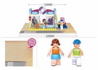 Sluban watersportwinkel - thumbnail