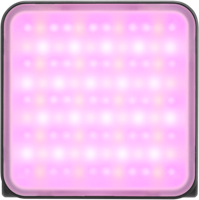 ZHIYUN Fiveray M20C RGB - thumbnail