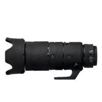 easyCover Lens Oak for Nikon Z 70-200mm f/2.8 VR S Black - thumbnail
