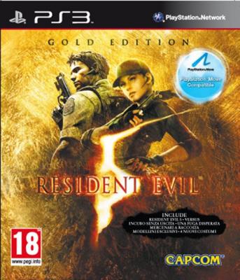 Resident Evil 5 (Gold Edition)