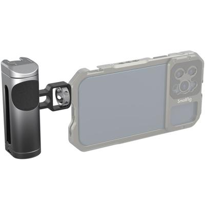 SmallRig Side Handle for Cellphone 3894 SmallRig Side Handle for Cellphone 3894