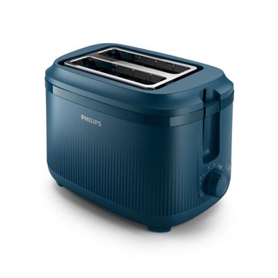 Broodrooster Philips HD2511/70 900 W