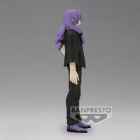 Jujutsu Kaisen: Jukon no Kata Figure - Mahito - thumbnail