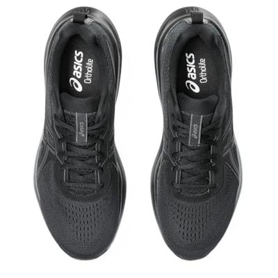 Asics Gel-Contend 9 Hardloopschoen