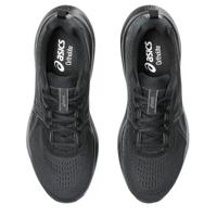 Asics Gel-Contend 9 Hardloopschoen - thumbnail