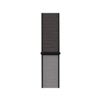 Apple Sport Loop Apple Watch 38mm / 40mm / 41mm Anchor Gray - thumbnail