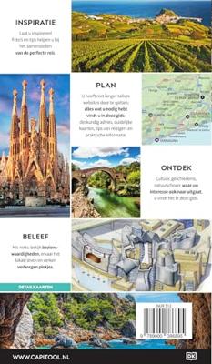 Spanje (Paperback) Spanje (Paperback)