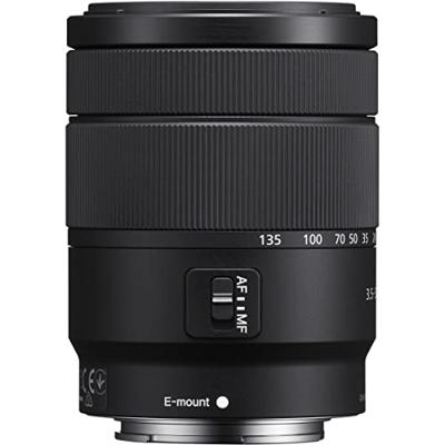 Sony SEL 18-135mm F3.5-6.3 aps-c - thumbnail