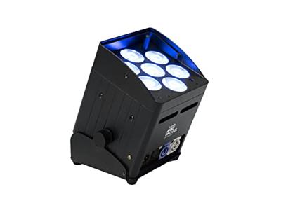 Eurolite AKKU IP UP-7 QCL spot - thumbnail