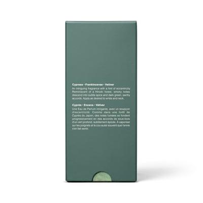 Aesop Hwyl 50 ml Eau de Parfum - thumbnail