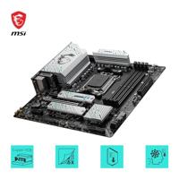 Moederbord MSI 911-7E24-001 AMD AM5 AMD AMD B650 - thumbnail