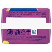 Maandverband platinum long vleugels mt 2 10 Stuks - thumbnail