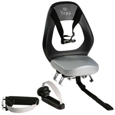 Yepp Kinderzitje achter thule junior budget - zilver