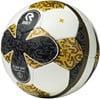 Robey Golden Goal Wedstrijdbal Wit Goud Zwart