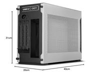 Lian Li Lian Li DAN Cases A4-H2O A4 Mini-ITX Gehäuse, PCIE4.0 Riserkabel - silber Mini-tower Gaming-behuizing Zilver - thumbnail