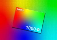 Colorful Rainbow Gradient Puzzel 1000 Stukjes - thumbnail