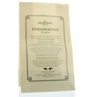 Jacob Hooy Fenegriekzaad 150 Gram