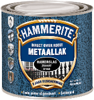 Hammerite Metaallak Hamerslag | Rood | H140 | 250ml - 5093545 - thumbnail