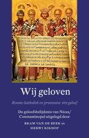 Wij geloven - Bram van de Beek, Herwi Rikhof - eBook (9789043532723) - thumbnail
