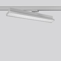 RZB LED-railspot - thumbnail