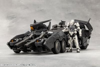 Hexa Gear Plastic Model Kit 1/24 Veloce 24 cm - thumbnail