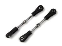 Steering Servo Turnbuckle (2pcs) (120938) - thumbnail