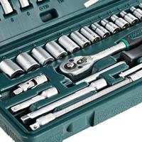 Brüder Mannesmann M 2040 Dopsleutelset Metrisch 1/4 (6.3 mm) 46-delig - thumbnail