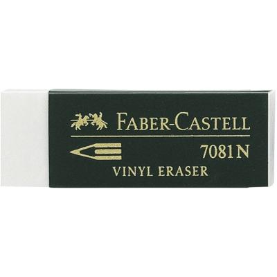 Faber Castell Gum 7081N plastic