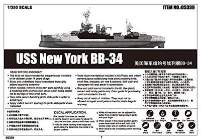 Trumpeter 1/350 USS New York BB-34