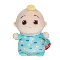 CoComelon knuffel JJ Hugmees in pyjama - 25 cm - thumbnail
