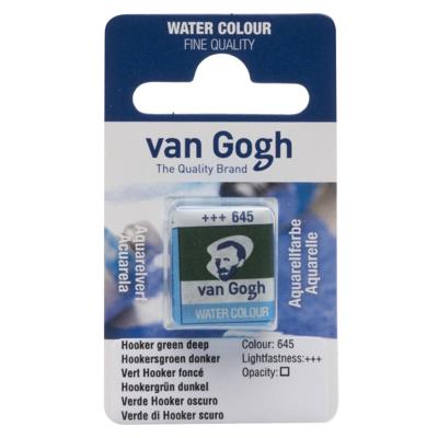 Van Gogh Aquarelverf Napje - Hookersgroen Donker #645 Van Gogh Aquarelverf Napje - Hookersgroen Donker #645
