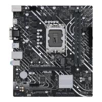 Moederbord Intel ASUS PRIME H610M-D D4 - thumbnail
