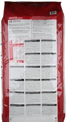 Royal Canin Dog Medium Adult Dry 15kg