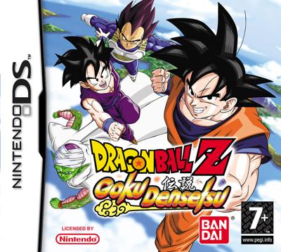 Dragon Ball Z Goku Densetsu Dragon Ball Z Goku Densetsu