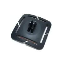 Kodak Pixpro - Flat Adhesive Mount-A - thumbnail