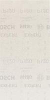Bosch Accessoires Expert M480 schuurnet voor vlakschuurmachines 115 x 230 mm, K120 - 10 stuk(s) - 2608900763 - thumbnail