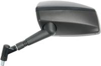 Vicma spiegel mirrors left , e167i - thumbnail