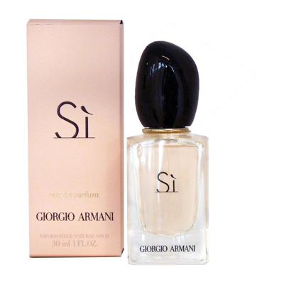 Giorgio Armani eau de parfum spray si 30ml dames