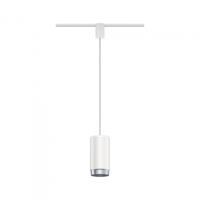 Paulmann URail Pend Corus 230V-railsysteem lamp URail E27 Wit - thumbnail