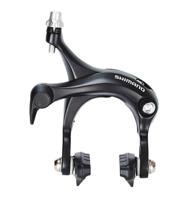 SHIMANO racerem "br-r451" brake shim.br-r451 re.bl.57mm - thumbnail