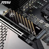 Hard Drive MSI S78-440Q990-P83 - thumbnail