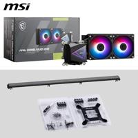 Kit voor vloeibare koeling MSI MAG CORELIQUID I240 - thumbnail