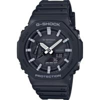 Horloge G-SHOCK - CASIO - Schokbestendig - Multifunctioneel - Zwart - thumbnail