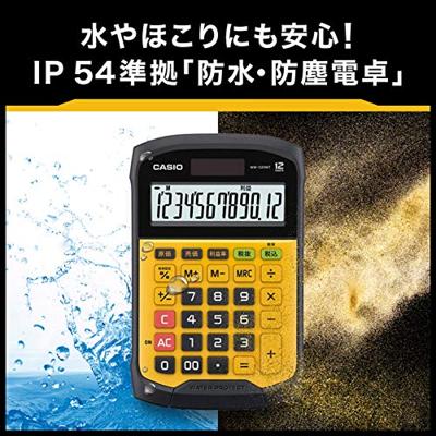 Casio WD-320MT Bureaurekenmachine Zilver-zwart Aantal displayposities: 12 werkt op zonne-energie, werkt op batterijen (b x h x d) 145 x 36 x 195 mm