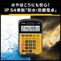 Casio waterbestendige bureaurekenmachine WD-320MT - thumbnail