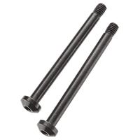 Arrma - Hinge Pin Front Upper M4x46mm (AR330380) - thumbnail